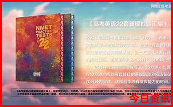 中国十大必去景点推荐